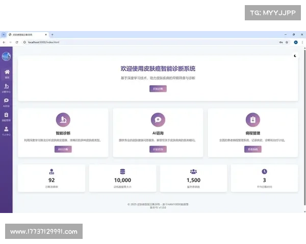 TomTom如何通过智能算法实现精准路线规划与优化提升出行体验