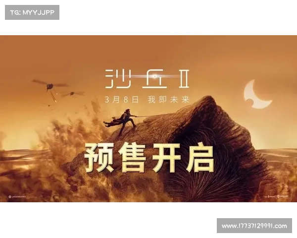 与我们共同见证游戏新篇章震撼开启,探索前所未有的虚拟世界与无限可能 与我们共同见证游戏新篇章震撼开启,探索前所未有的虚拟世界与无限可能