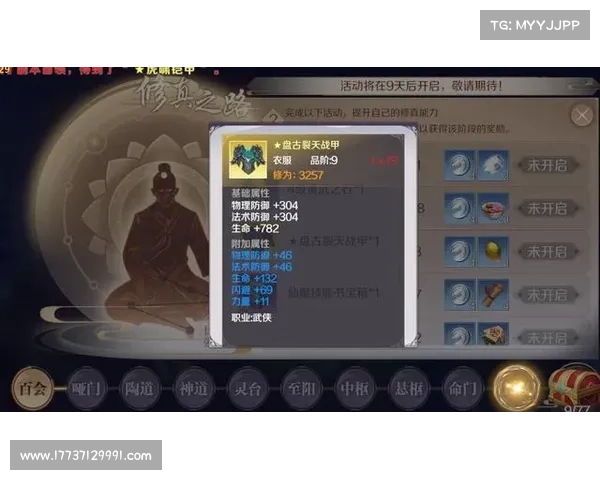 如何在电脑上畅玩手游的详细步骤与实用技巧解析 如何在电脑上畅玩手游的详细步骤与实用技巧解析