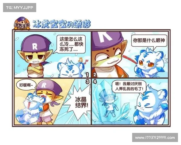 冰虎宝宝为何如此吸引人们的目光 揭秘其背后的独特魅力与神秘气质 冰虎宝宝为何如此吸引人们的目光 揭秘其背后的独特魅力与神秘气质
