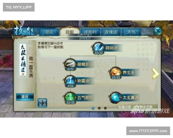 如何根据职业特点制定最佳战士加点方案提升战斗力与生存能力 如何根据职业特点制定最佳战士加点方案提升战斗力与生存能力