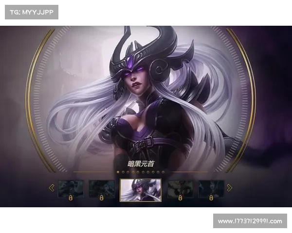 如何选择黑暗元首装备以最大化提升输出效果和战斗表现 如何选择黑暗元首装备以最大化提升输出效果和战斗表现