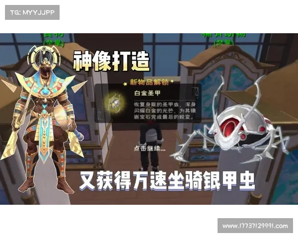 创造与魔法中最帅白马的五大特色解析与魅力展现 创造与魔法中最帅白马的五大特色解析与魅力展现