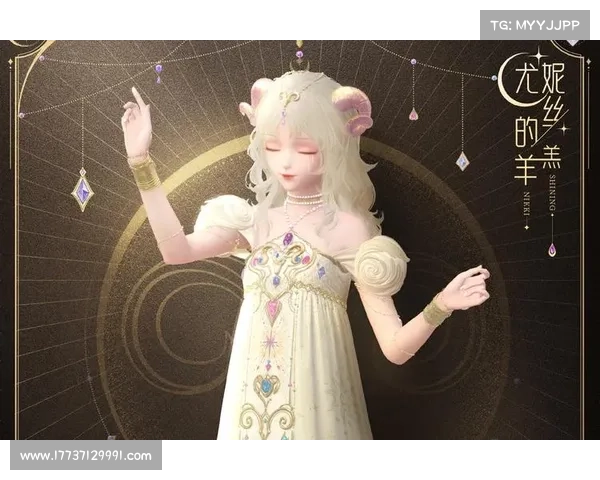 五个理由让你深深爱上神圣稀有克隆装扮的独特魅力与非凡体验 五个理由让你深深爱上神圣稀有克隆装扮的独特魅力与非凡体验