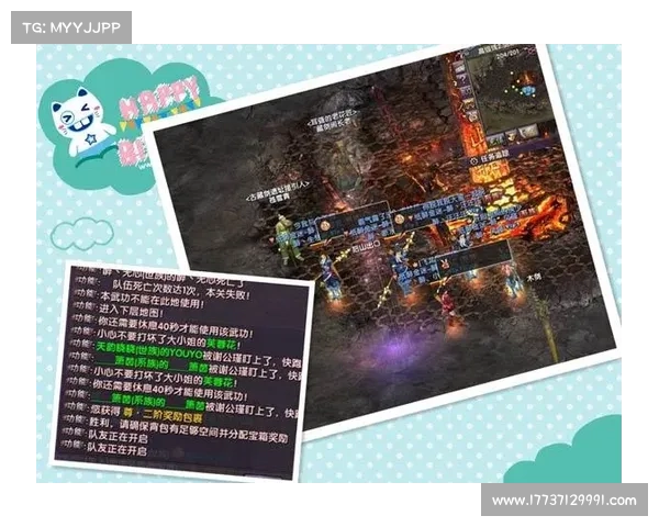 月影传说职业选择全解析 如何为你的角色选择最适合的职业道路